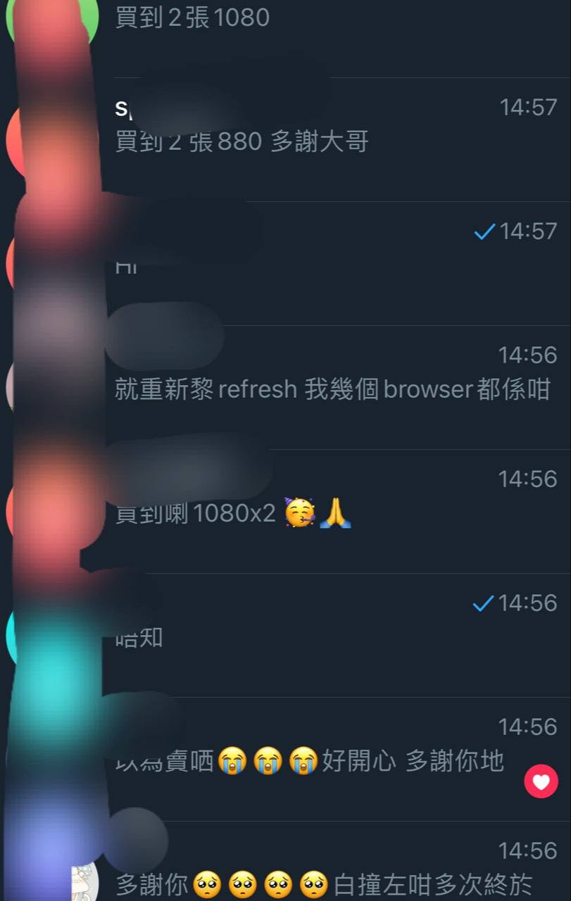 7.11 KT 加場